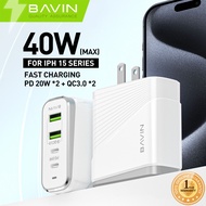 BAVIN PC522 40W PD 20W + QC3.0 Fast Charge Charger 4 Output Fast Charging Suitable for Iph 15 Series FOR VIVO Infinix Hot 30i Tecno OPPO A16K A17K Realme C33 C55 Samsung M22 A14 Huawei Nova 5T 9SE Y6P Xiaomi