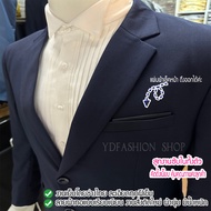 YDfashion Shop สูทผู้ชายสีกรมเข้ม สูทสีกรมเข้มผู้ชาย แยกขายเฉพาะชิ้นได้ค่ะ สวมใส่งานรับปริญญาได้ค่ะ 