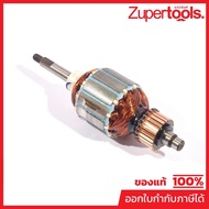 INGCO Spare Parts AB6038 25 Buoys (Genuine Code AAA60007301)