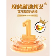 3WCG READY STOCK Authentic Zibo BBQ Cumin Powder Seasoning Sprinkle Seasoning Pepper Salt Powder Fri