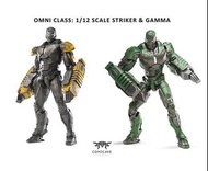 Comicave 1/12 Mark 25 Iron Man Striker & Mark 26 Iron Man Gamma