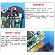 51 Smart Car Microcontroller Development Board Four-Wheel Steering Gear Steering Tracking Car Obstac