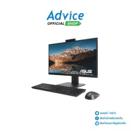 AIO Asus P440VAK-BPC0800 (90PT03X5-M00KM0 : A0168753