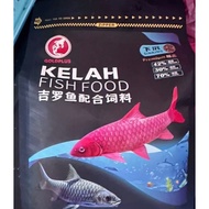 Goldplus kelah galaxy series premium pallet 1kg sinking pellet fish food biru merah mahseer