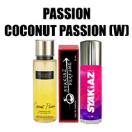 🔥 PASSION (COCONUT PASSION) INSPIRED PERFUME 🔥