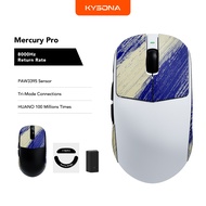 KYSONA Mercury Pro 41g Super-light Weight PAW3395 Wireless Gaming Mouse 8K 26000 DPI Ice Feeling Coa