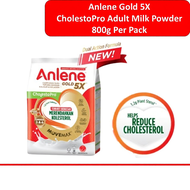 Anlene Gold 5X CholestoPro Adult Milk Formula Powder 800g