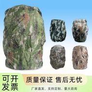 Camouflage Backpack Rain Cover Camouflage Backpack Waterproof Cover Rain Cover Backpack Cover Scratc