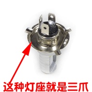125 Motorcycle 12V Bulb EN125 Light Riding GS125 Suitable for Honda HJ110 Xenon Bulb Headlight