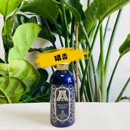 Attar Kashmir Musk Perfume ตัวอย่างน้ำหอมขนาดเล็ก ผิวที่สอง สีน้ำเงินหิน ความรักของฉัน 2025 น้ำหอมสำ