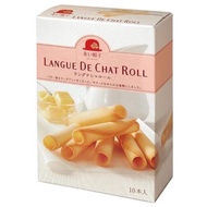 Japanese Red Hat AKAI BOHSHI Creamy Flavor Egg Roll Biscuits