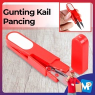 UNI Fishing Hook Scissors - 7261