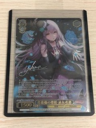 （可交換）Ws  黑白雙翼 bang dream！少女樂團派對 百變小櫻 Roselia 湊 友希那 大道寺知世  SP