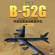 Model Great Wall Assembly L1009 1/144 B-52G "Stratofortress" Strategic Bomber