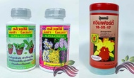 [Fertiliser] Alpha Omega Baja Air Foliar Fertiliser Baja Daun Bunga Thailand by LS Group