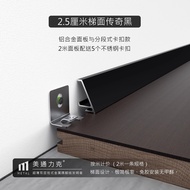 Trapezoidal Aluminum Profile LED Skirting Line Wall Corner Channel Diffuser Living Room Bedroom Ceil