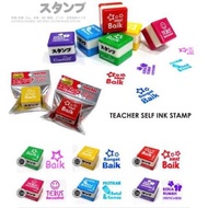 Teacher self ink stamp - BM (1 PCS) cop ulasan guru