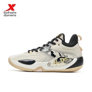 XTEP | รองเท้าบาสเก็ตบอล XTEP สำหรับผู้ชาย รองเท้าบาสเก็ตบอลแบบใหม่ป้องกันการลื่น รองเท้าบาสเก็ตบอลส