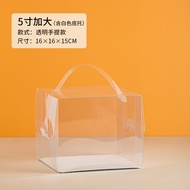 4-Inch Small 4-Inch Transparent Cake Box Satchel Heightened Western Point Popcorn 2/3/5/6 5-Inch Cak