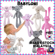 ⭐Baby Bunny Soft Toy Plush Cute Rabbit Elephant Kaola Doll Sleeping Infant Kids Toys Gift Patung Arnab Bayi Tidur Hadiah