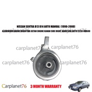 NISSAN SENTRA B13 B14 AUTO MANUAL (1990-2000) ALUMINIUM ENGINE MOUNTING GETAH ENGINE KANAN SIDE RIGH
