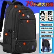 [Computer Bag Backpack] 70l Large Capacity Backpack Men Short-Distance Travel Working Luggage Oversi