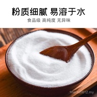 Bha Food Soluble Antioxidant Ether Preservative Cosmetics Hydroxygen Fennel 6.30 Butyl Fat Food Grad