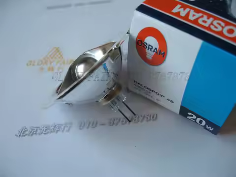 OSRAM 41900 SP 12V20W 8° HALOSPOT 48 GY4 ALU Halogen Bulb 41900SP Aluminum Reflector Lamp