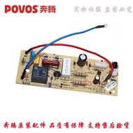 ,,, Pentium Rice Cooker Accessories PFFN4003 FN303 PFF40N-C FN496 FN466 Board