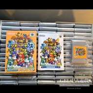 [旺角實體店] N64 Mario Party 3 盒裝 (Retro Games HK)