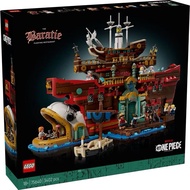 LEGO ONE PIECE 75640 The Baratie Floating Restaurant (Coming Soon on August 1 2025)