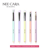 NEE CARA นีคาร่า N916 แปรงแต่งหน้า เซทแปรงแต่งตา ดินสอ 5ชิ้น สีพาสเทล SMALL PENCIL EYE BRUSH