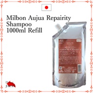 Milbon Aujua Repairity Shampoo 1000ml Refill