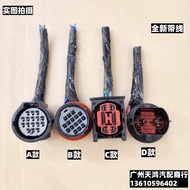 1pc for Jaguar XFL/F-PACE/XEL/F-TYPE/XF/E-PACE/XE/I-PACE/XJ lighting header