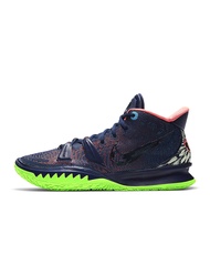 Men's Shoes Kyrie 7 EP Roswell Raygun CQ9327-003