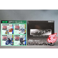 ((Reference Number Warehouse) PB Store Digimon Collection Doll Vol.4 6CM BT71073 1KD