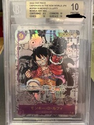 op -09 bgs 金10 漫畫路飛