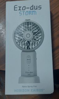 Exo-dus STORM 手提納米水霧風扇