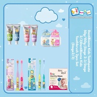 DentiBiome Kids Toothpaste 50g/150g (Stage 2-3)(Stage 2/3) DentiBiome Kids Toothbrush 2pcs Set (Stag