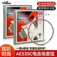 Alice Alice AE535C Electric Guitar Strings a Set of 6 Full Set String Lines 1 Steel Wire Anti-rust E