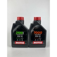 MOTUL 3100/7000 1.2 Litre bottle 4T Oil 10w-40