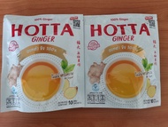 HOTTA น้ำขิงฮอทต้า เครื่องดื่มสมุนไพรขิงผงสำเร็จรูป ขิงผง 100% ขิงผงไม่มีน้ำตาลทราย ขนาด 10 ซอง 2 ถุ