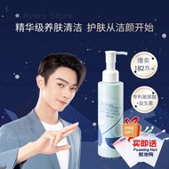 Dr Alva Facial Cleanser Amino Acid Deep Cleansing Oil Control