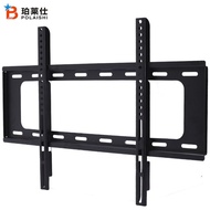HOT Manufacturer Wholesale TV Mount Universal 65 75 85 Inch TV Bracket Wall Mounted TV Display Brack