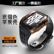 适用苹果表带Ultra保护壳iWatch表带玳瑁树脂表壳一体氟橡胶表带