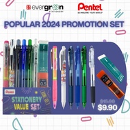 [SG] Pentel Teachers' Day Promotion Set [Evergreen Stationery]
