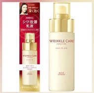 KOSE  Grace One 高機能真皮修復乳液 130ml