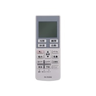 Perfaccin Replacement Replacement Remote Control Panasonic Replacement A7 for Panasonic Air Conditioner Remote Control