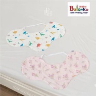 Little Palmerhaus - Muslin Burp and Bib (Baby Apron) Balloonku Babyshop Official Balloonku Udayana/