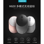 Second-Hand Rapunzel M600G Multi-Mode Wireless Mouse Office Bluetooth Silent Portable Girl Mouse Com
